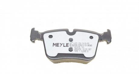 Задние тормозные колодки meyle 0252535416PD