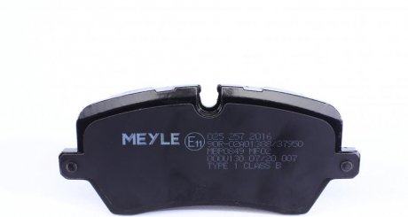 Задние тормозные колодки meyle 0252572016