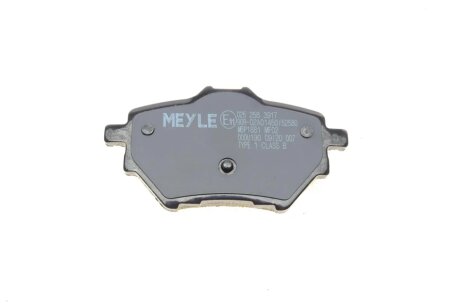Задні тормозні (гальмівні) колодки meyle 0252583917