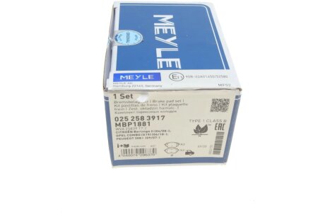 Задні тормозні (гальмівні) колодки meyle 0252583917