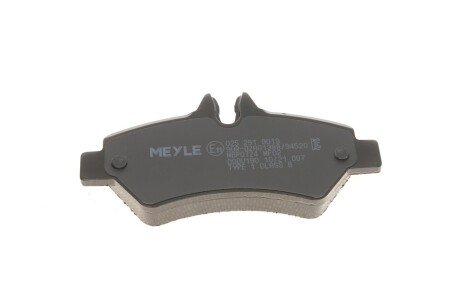 Задние тормозные колодки meyle 0252919019