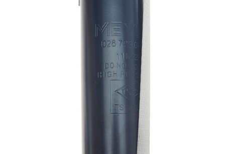 Задний амортизатор (стойка) meyle 0267250018