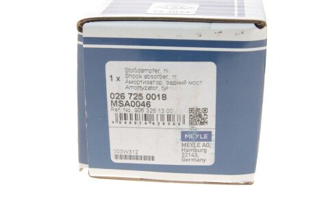 Задний амортизатор (стойка) meyle 0267250018