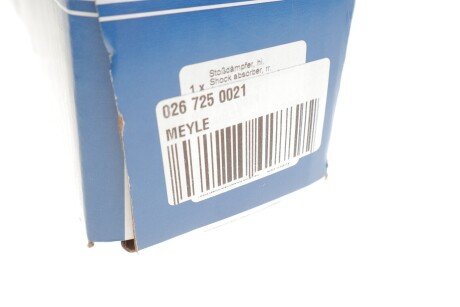 Задній амортизатор (стойка) meyle 0267250021