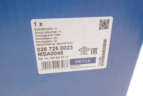 Задній амортизатор (стойка) meyle 0267250023