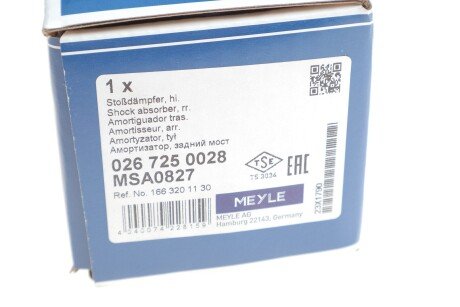 Задній амортизатор (стойка) meyle 0267250028