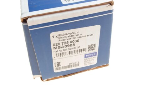 Задній амортизатор (стойка) meyle 0267250030