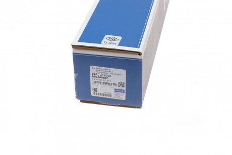 Задний амортизатор (стойка) meyle 0267250035