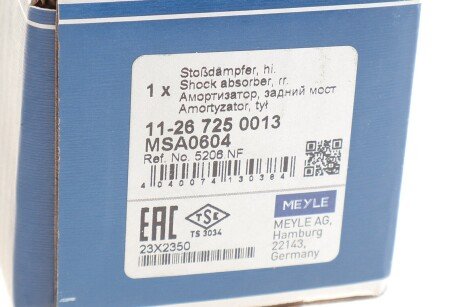 Задній амортизатор (стойка) meyle 11267250013