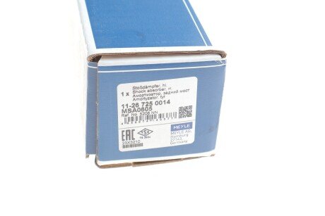 Задний амортизатор (стойка) meyle 11267250014