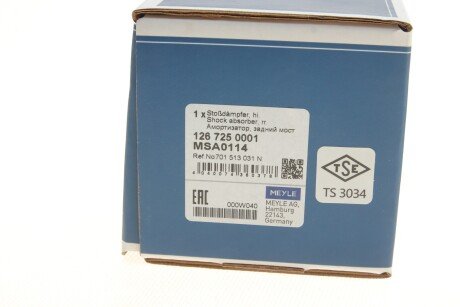 Задний амортизатор (стойка) meyle 1267250001