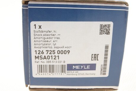 Задний амортизатор (стойка) meyle 1267250009