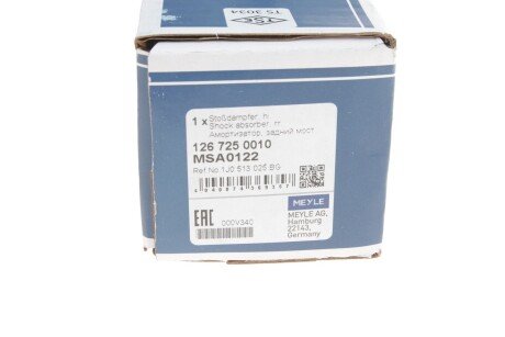 Задний амортизатор (стойка) meyle 1267250010