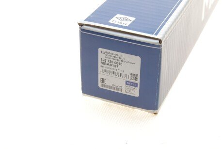 Задний амортизатор (стойка) meyle 1267250016