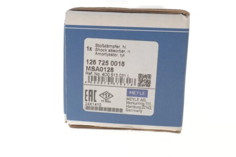 Задний амортизатор (стойка) meyle 1267250018