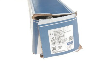 Задний амортизатор (стойка) meyle 1267250025