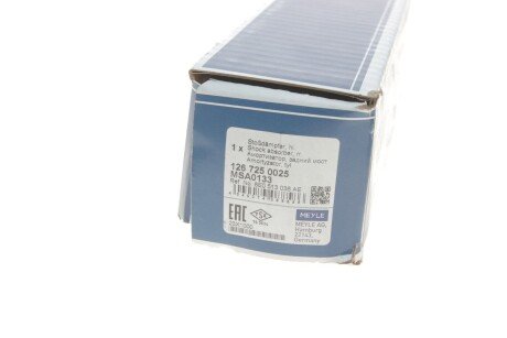 Задний амортизатор (стойка) meyle 1267250025