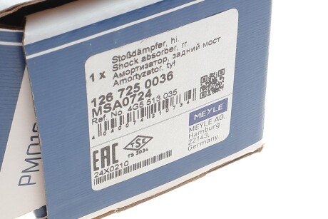 Задний амортизатор (стойка) meyle 1267250036