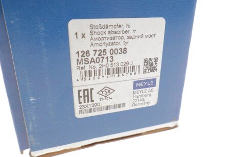 Задний амортизатор (стойка) meyle 1267250038