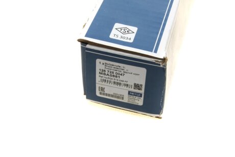 Задний амортизатор (стойка) meyle 1267250047