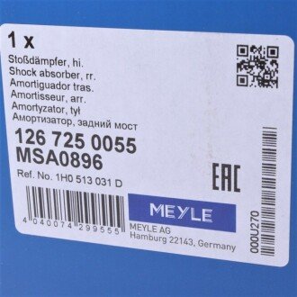 Задний амортизатор (стойка) meyle 1267250055