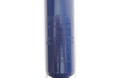 Задний амортизатор (стойка) meyle 16267250020