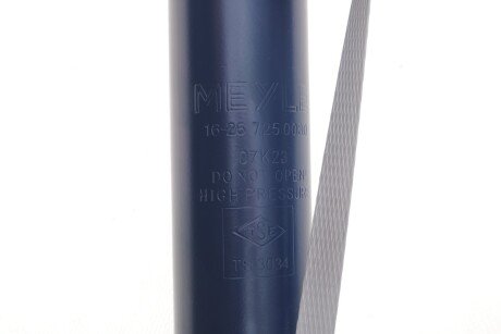 Задний амортизатор (стойка) meyle 16267250030