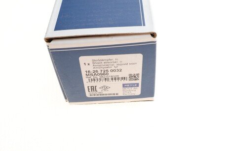 Задний амортизатор (стойка) meyle 16267250032