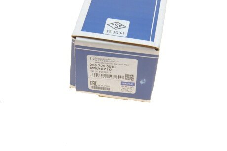 Задній амортизатор (стойка) meyle 2267250010