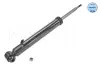 Задний амортизатор (стойка) meyle 326 725 0020