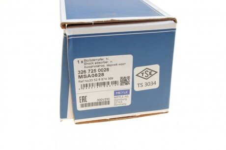 Задний амортизатор (стойка) meyle 3267250028