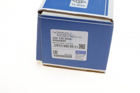 Задний амортизатор (стойка) meyle 3267250036