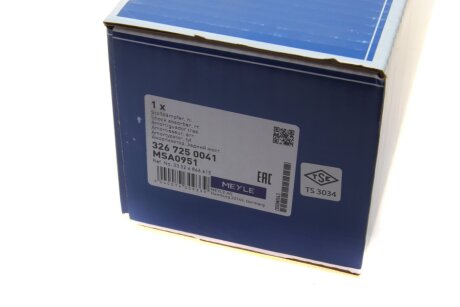 Задній амортизатор (стойка) meyle 3267250041