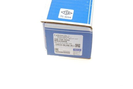 Задний амортизатор (стойка) meyle 3267250042