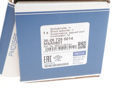 Задний амортизатор (стойка) meyle 36267250014