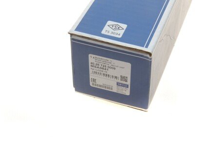 Задний амортизатор (стойка) meyle 40267250009