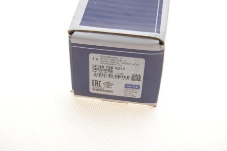 Задній амортизатор (стойка) meyle 40267250017