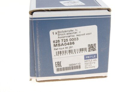 Задній амортизатор (стойка) meyle 6267250003