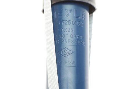 Задний амортизатор (стойка) meyle 6267250022