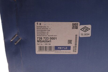 Задний амортизатор (стойка) meyle 7267230001