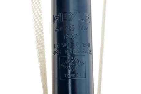 Задний амортизатор (стойка) meyle 7267250000