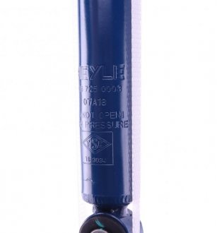 Задній амортизатор (стойка) meyle 7267250003