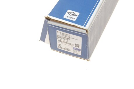 Задній амортизатор (стойка) meyle 7267250026