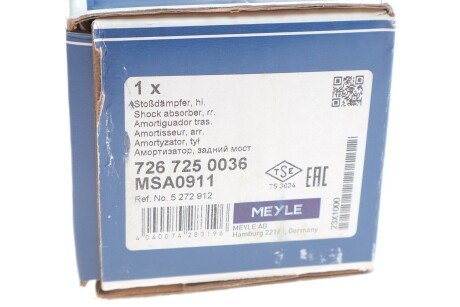 Задний амортизатор (стойка) meyle 7267250036