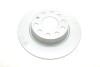Задний тормозной диск meyle 1155230012PD