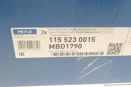 Задний тормозной диск meyle 1155230015