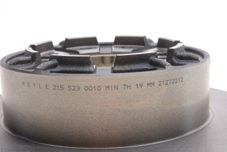 Задний тормозной диск meyle 2155230010