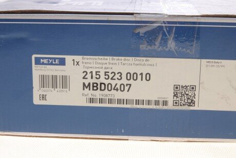 Задний тормозной диск meyle 2155230010