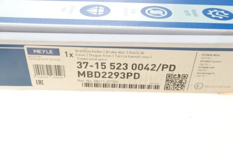 Задний тормозной диск meyle 37155230042PD