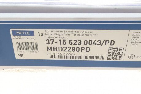 Задний тормозной диск meyle 37155230043PD